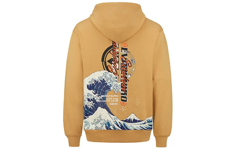 EVISU Sweatshirt Men's Dark Apricot