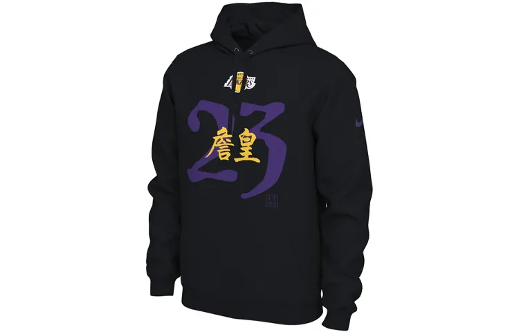 Nike Jalen Hurts Men's Nike Pullover Hoodie