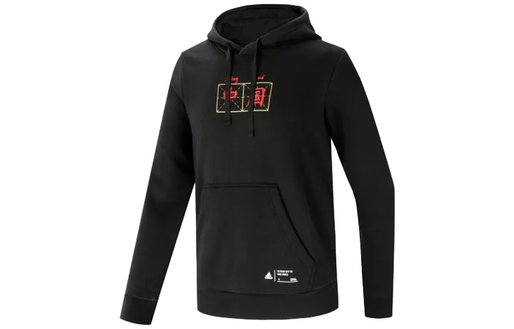 Adidas Sweatshirts Men's Black Hooded Moderate Regular