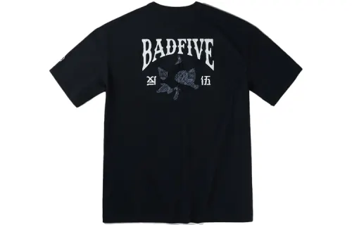 Li Ning Badfive T Shirt Men's Black