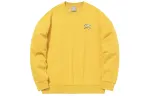 Li Ning Sweatshirts Men's Antique Gold Crew Neck Moderate Regular