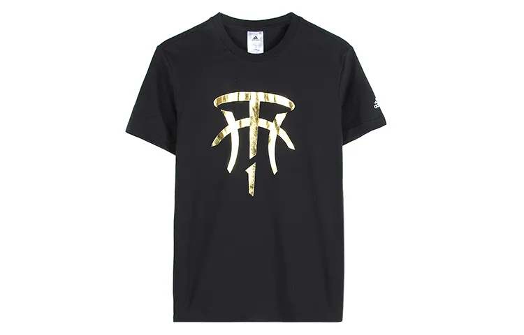 Adidas Vancouver Whitecaps FC T Shirt Men's Black