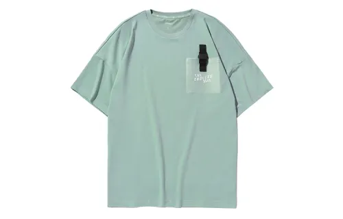 Li Ning T Shirt Men's Gray Mist Green