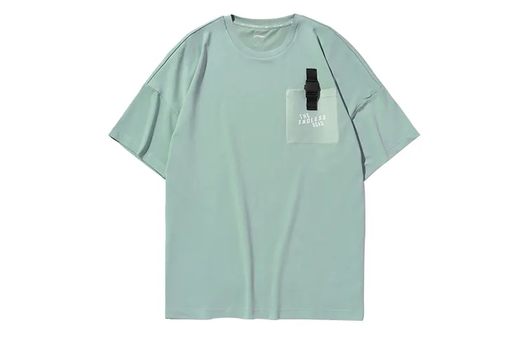 Li Ning T Shirt Men's Gray Mist Green