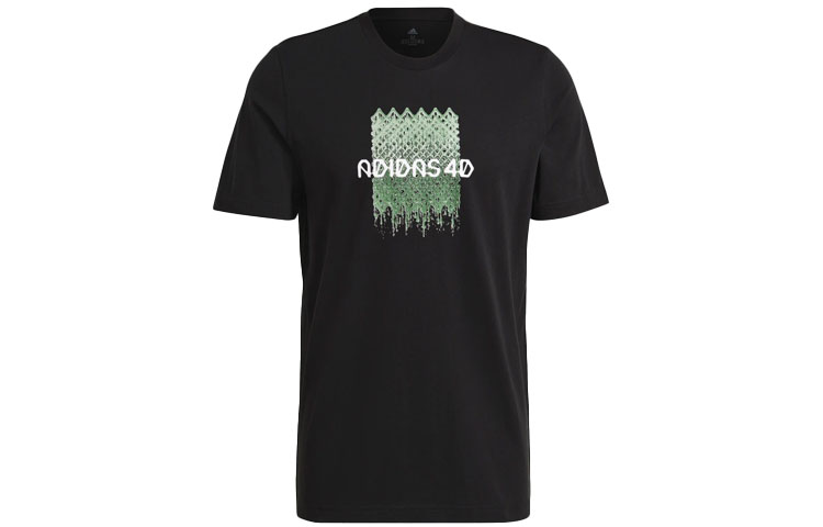 Adidas Running T Shirt Men’s Black