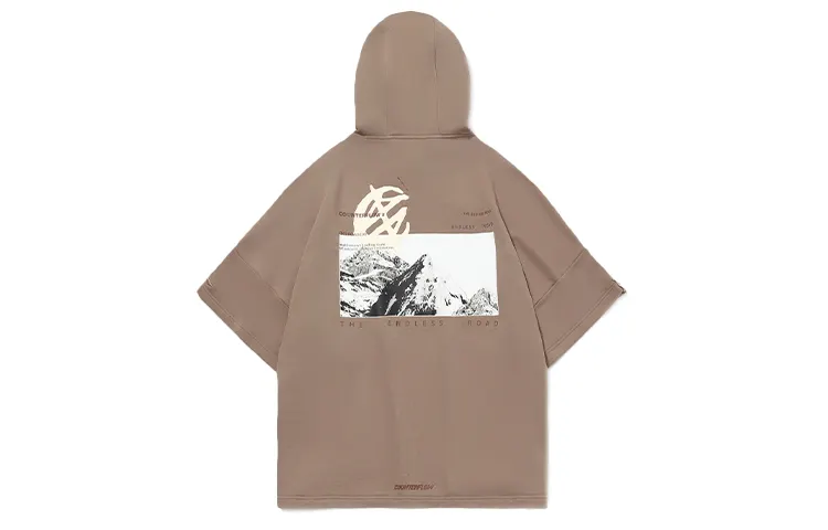 Li Ning Sweatshirt Unisex Gingerbread Brown