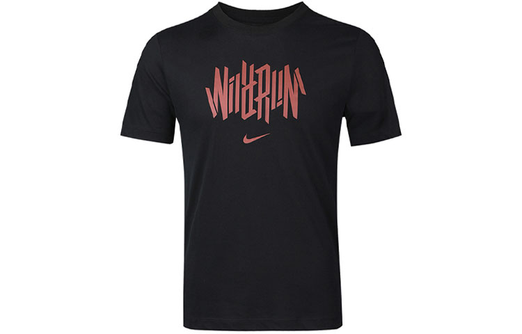 Nike Petal Sleeve Running T Shirt Men’s Black