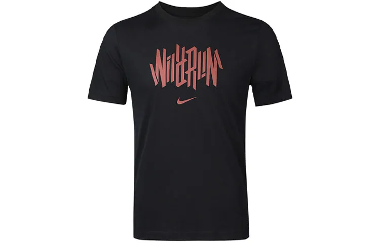 Nike Petal Sleeve Running T Shirt Men's Black