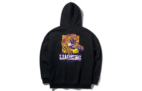 Li Ning CBA Collection Sweatshirt Men's New Standard Black