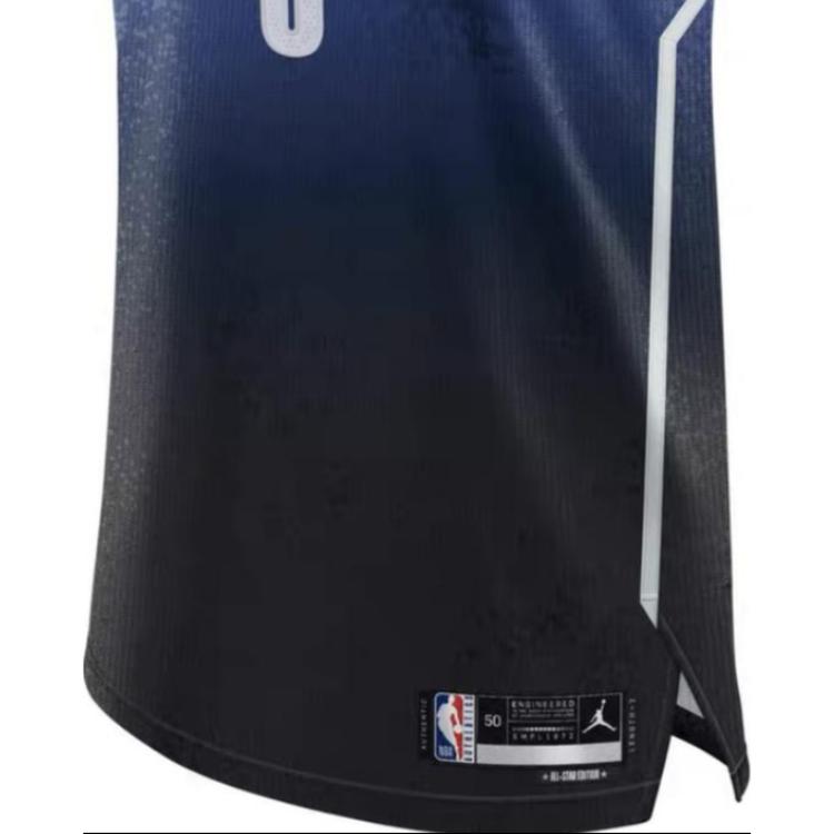 Jordan 2023 All Stars Basketball Jersey Men’s Sapphire Blue