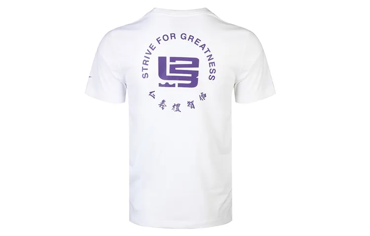 Nike T-Shirts Men's White Crew Neck Moderate Straight Fit