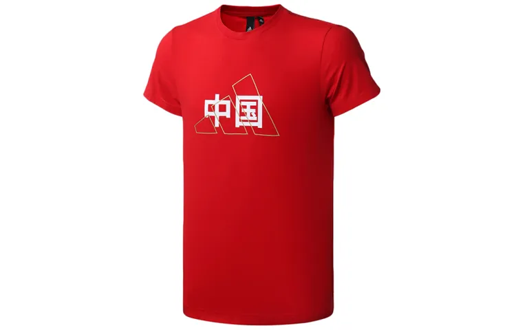 Adidas Essential T-shirt