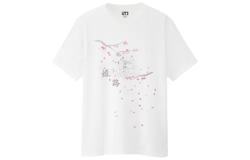 UNIQLO T Shirts Men's White Crew Neck Moderate