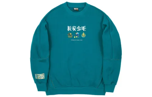 Li Ning Sports Basketball Collection Sweatshirt Men's Coral Blue