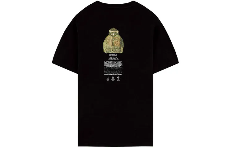 STONE ISLAND Organic cotton Jersey T shirt