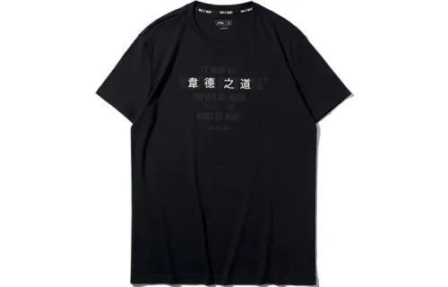 Li Ning T Shirts Men's Black Crew Neck Moderate Straight Fit