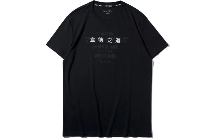 Li Ning T Shirts Men's Black Crew Neck Moderate Straight Fit