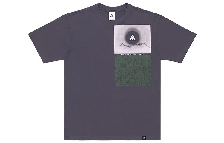 Nike ACG T-Shirt Men's Dark Purple