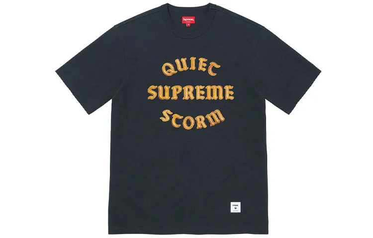 Supreme Quiet Storm S/S Tee