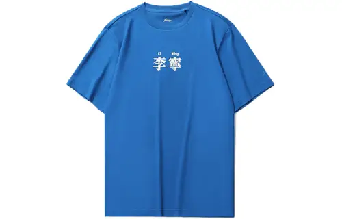 Li Ning Sports Fashion Collection T Shirts Unisex Space Blue Crew Neck Moderate Straight Fit