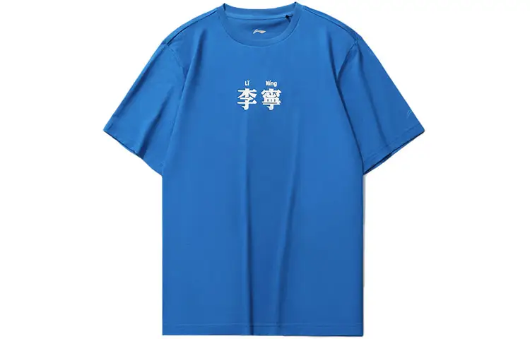 Li Ning Sports Fashion Collection T Shirts Unisex Space Blue Crew Neck Moderate Straight Fit