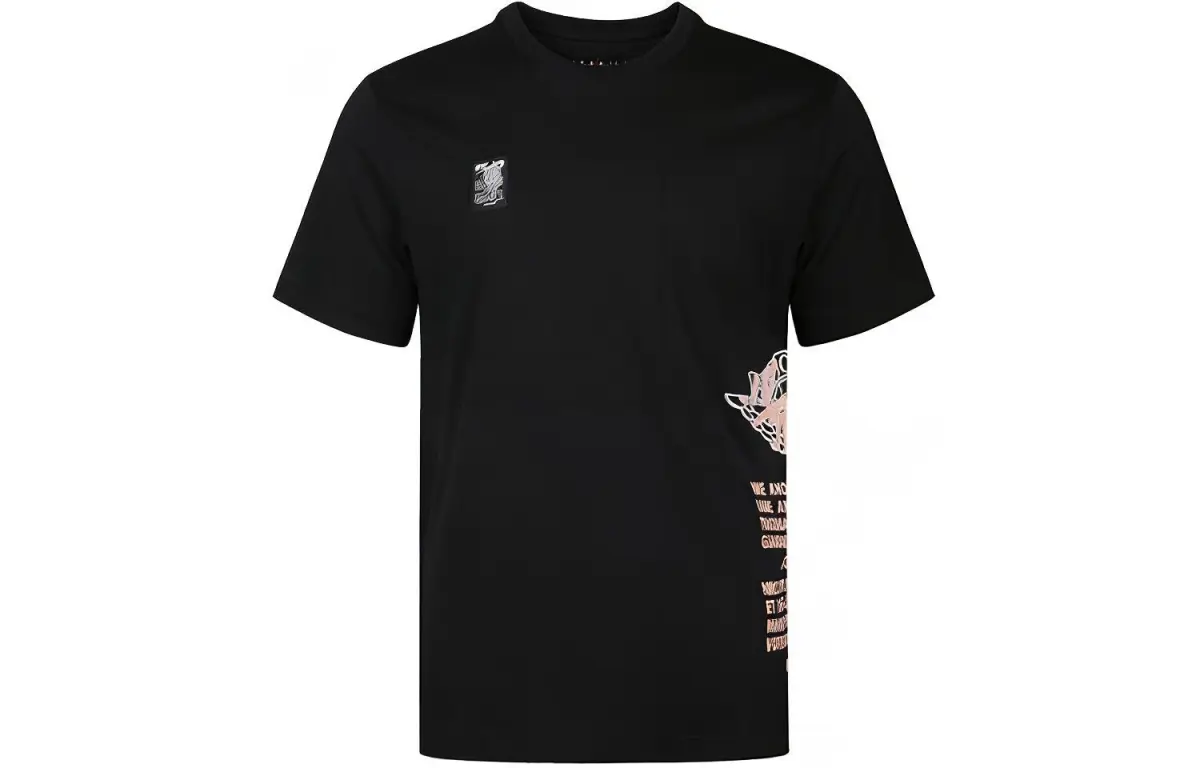 Jordan Wings T Shirt Men's Black