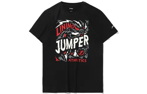 Li Ning Sports Basketball Collection T Shirts Men's Crew Neck Moderate Straight Fit
