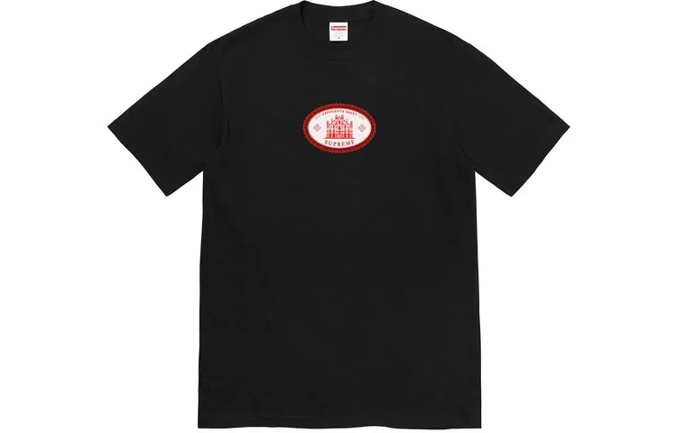 Supreme Experientia Tee