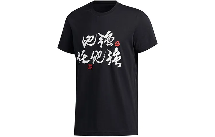 Adidas T-Shirts Men's Black Crew Neck Moderate Straight Fit