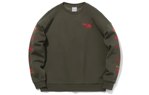 Li Ning Sweatshirt Unisex Dark Olive Green