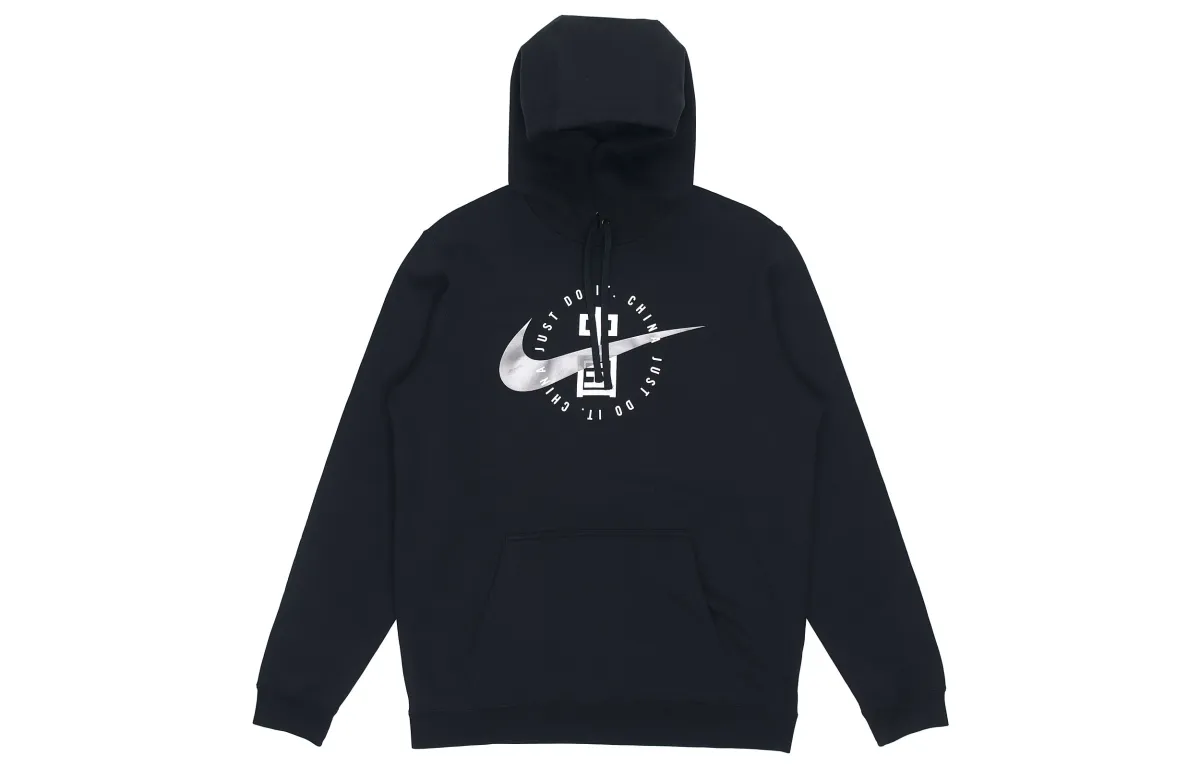 Nike Sweatshirts Men's Black Hooded Moderate Regular
