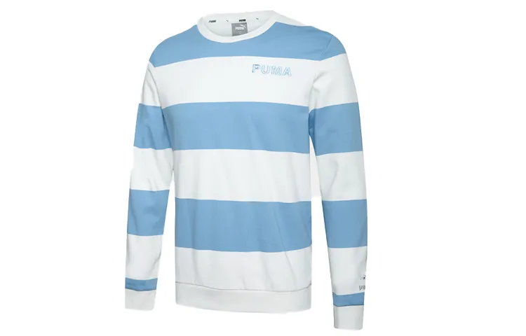PUMA Sweatshirt Unisex Starlight White