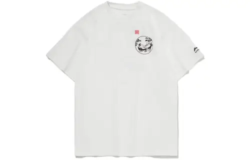 Li Ning T Shirts Men's White Crew Neck Moderate Straight Fit