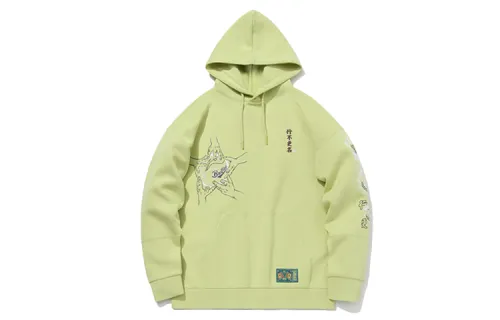 Li Ning BADFIVE Sweatshirts Men's Glaze Green Hooded Moderate Regular