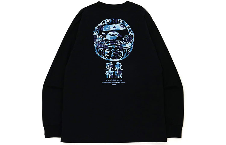 Bape Abc Camo Daruma Relaxed Fit L/S Tee