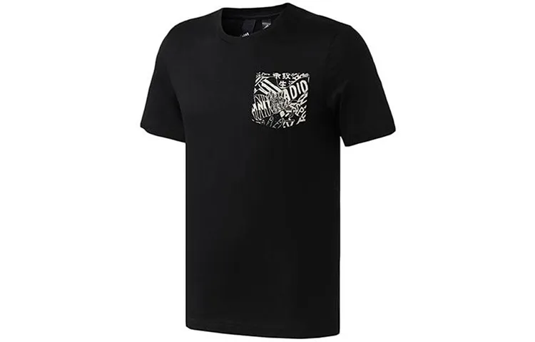 Adidas T-Shirts Men's Black Crew Neck Moderate Straight Fit
