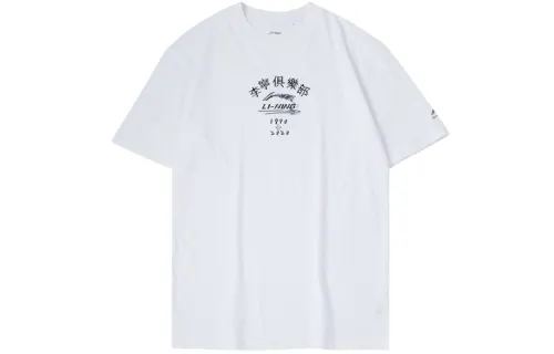 Li Ning Sports Fashion Collection T Shirt Men's