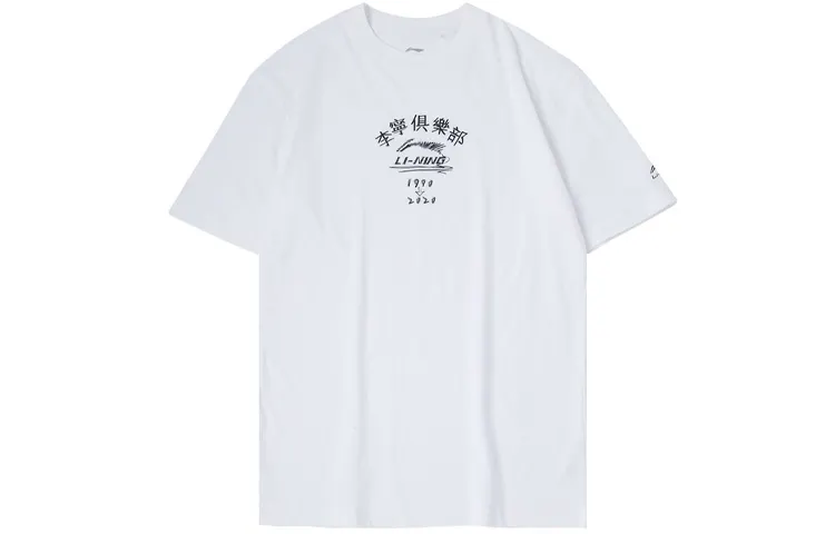 Li Ning Sports Fashion Collection T Shirt Men's