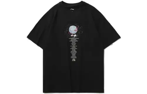 Li Ning Sports Fashion Collection T Shirt Men's