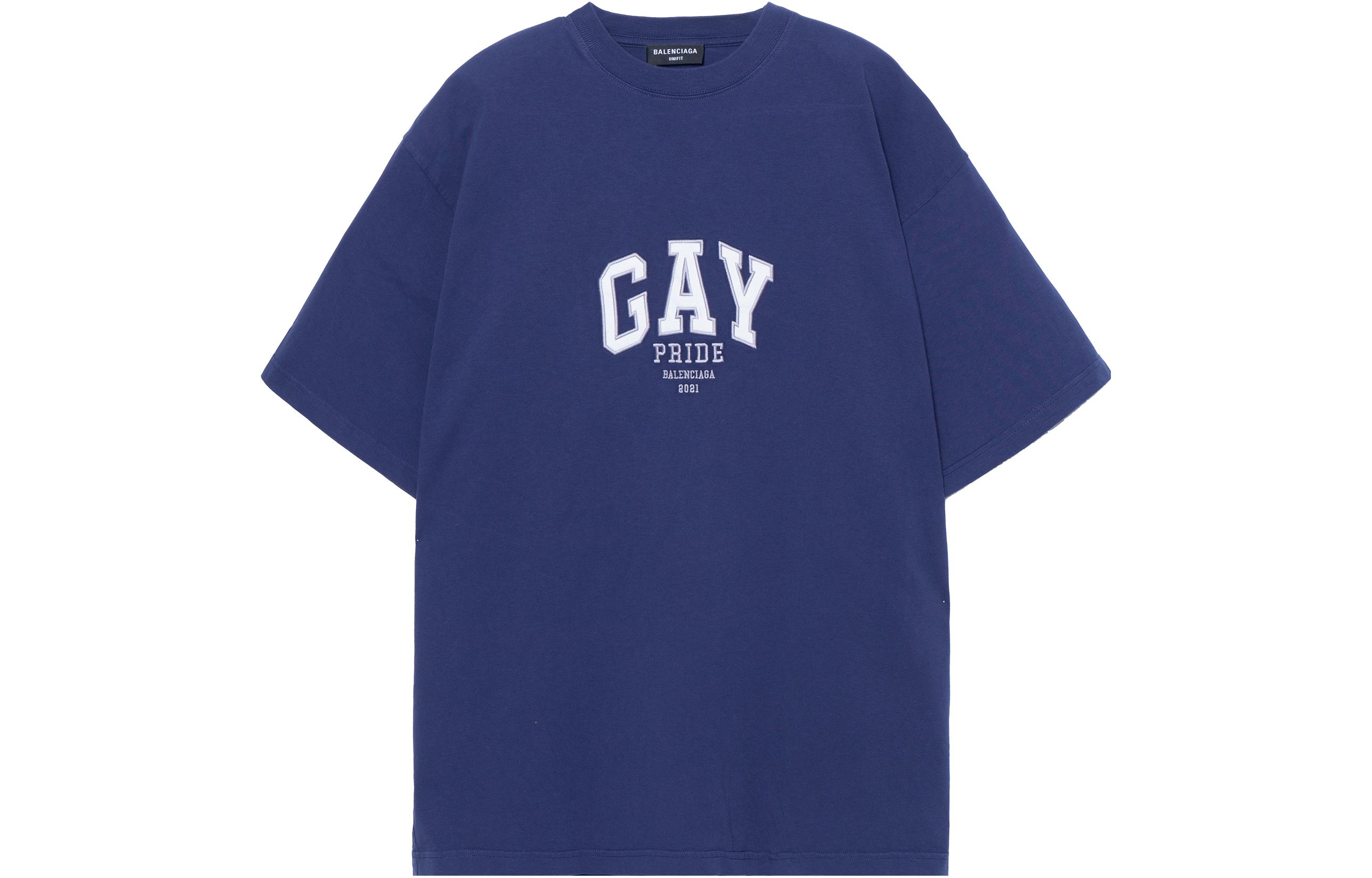 Balenciaga Pride 2021 Oversized Tee