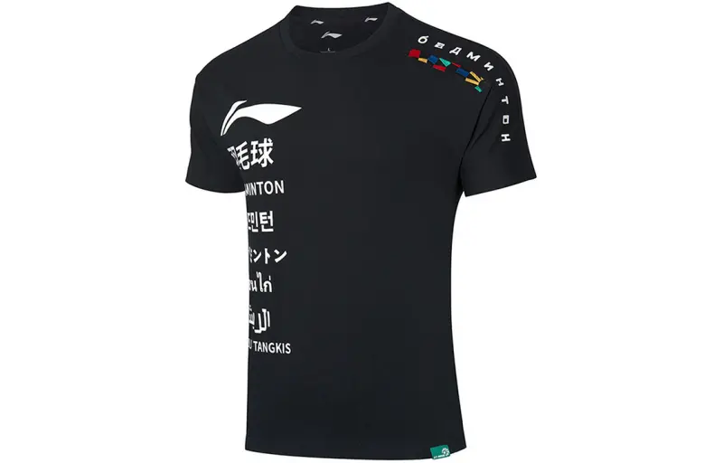 Li Ning T Shirts Men's Black Crew Neck Moderate Straight Fit