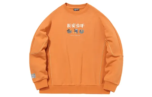Li Ning Sports Basketball Collection Sweatshirt Men's Ochre Orange
