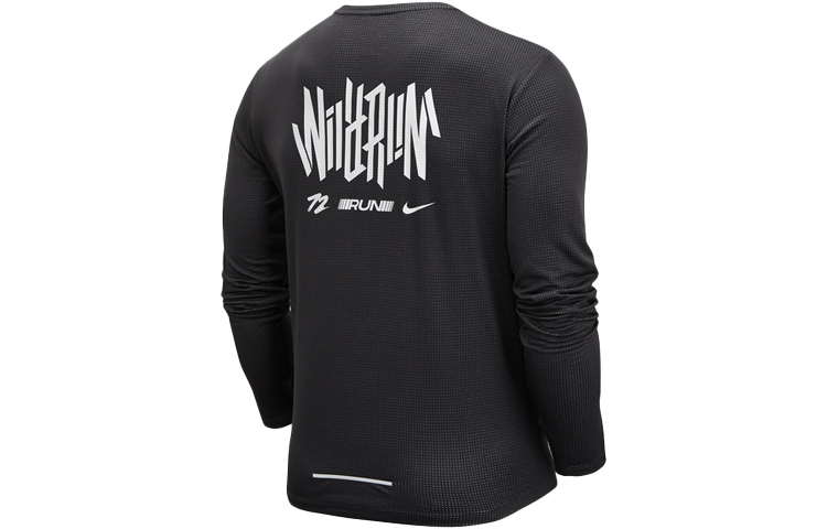Nike Running T Shirt Men’s Black