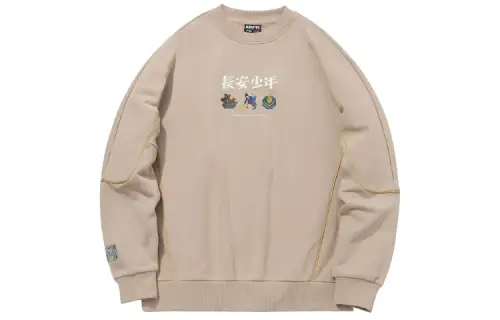 Li Ning Sports Basketball Collection Sweatshirts Men's Loose Earth Crew Neck Moderate Regular
