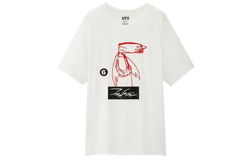 UNIQLO Straight Fit T Shirt Unisex White