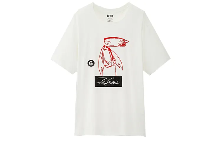 UNIQLO Straight Fit T Shirt Unisex White
