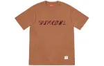 Supreme Shatter Ss Top