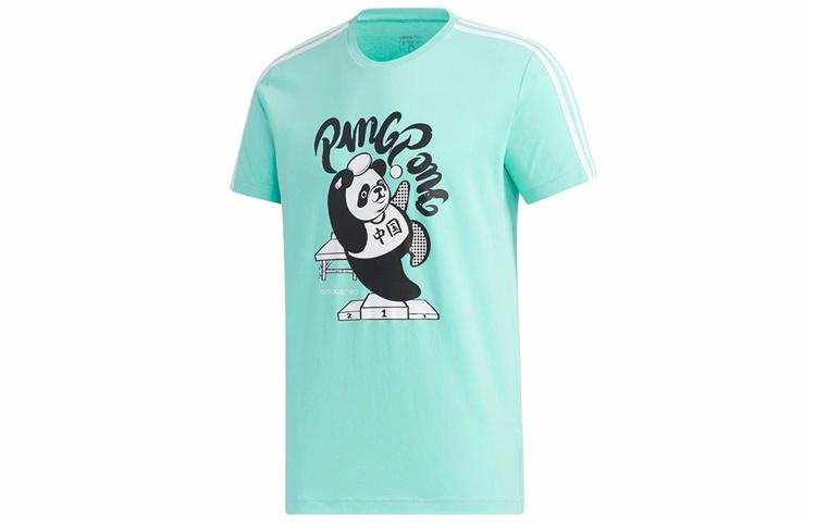 Мужская футболка adidas neo T (зеленый) — фото 1