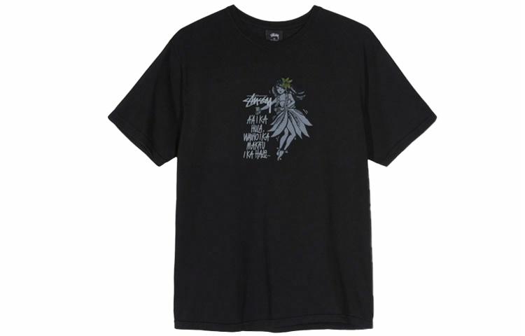Футболка Stussy Dare To Dance (белая) — фото 11