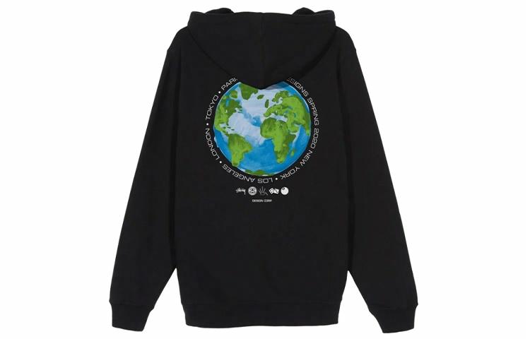 Толстовка Stussy Global Design Corp (серая)